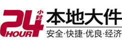 淮阳8-500吨吊车出租起重吊装公司